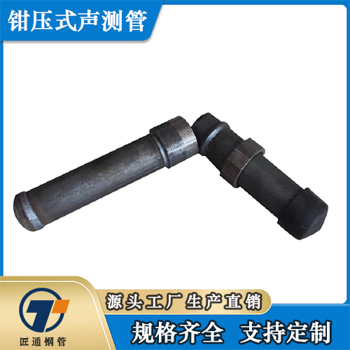 衡水市注浆钢花管螺旋式声测管 - 厂家